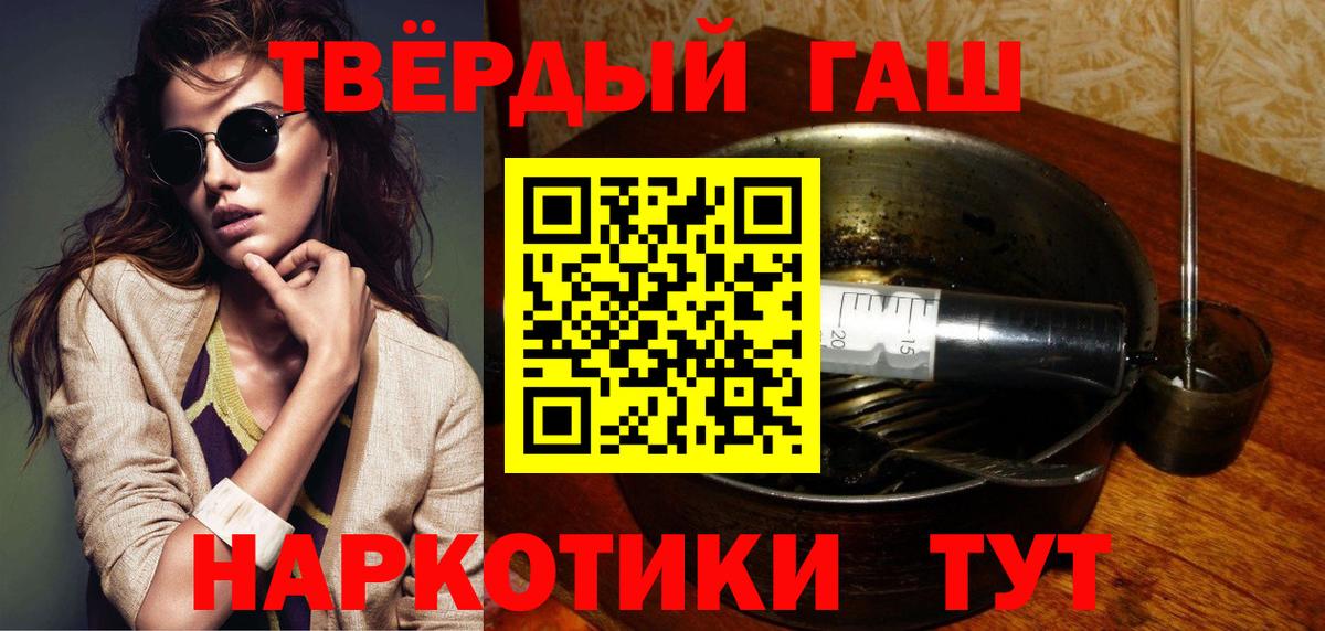 А ПВП Сальск