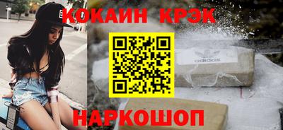 герыч Рузаевка