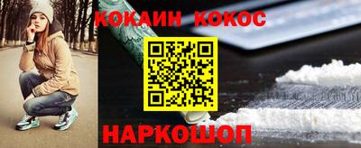 прущая мука Рязань