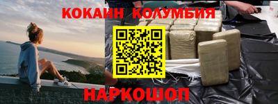 прущая мука Рязань