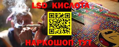 прущая мука Рязань