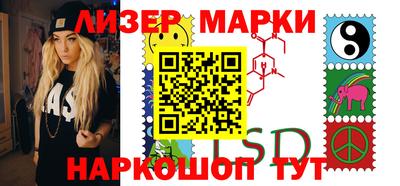 скорость mdpv Рыбинск
