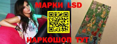герыч Рузаевка