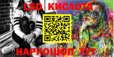 прущая мука Рязань