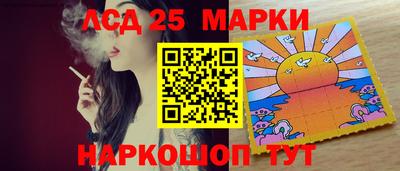 герыч Рузаевка