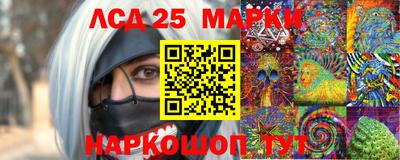 прущая мука Рязань