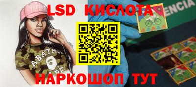 прущая мука Рязань