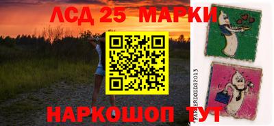 прущая мука Рязань