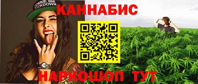 герыч Рузаевка
