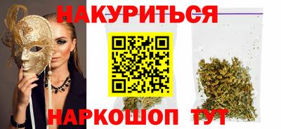 прущая мука Рязань