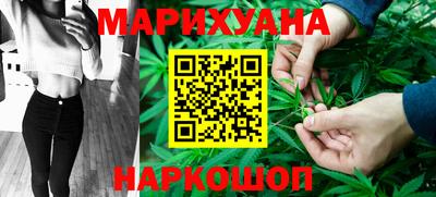 скорость mdpv Рыбинск