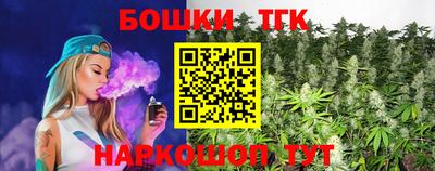 прущая мука Рязань