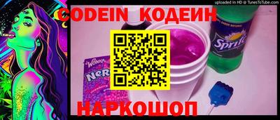 прущая мука Рязань