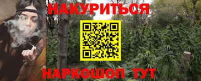 герыч Рузаевка