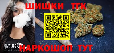 прущая мука Рязань