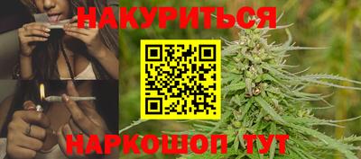 скорость mdpv Рыбинск