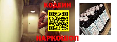 герыч Рузаевка