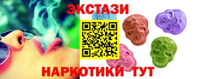 прущая мука Рязань