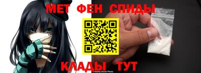 скорость mdpv Рыбинск