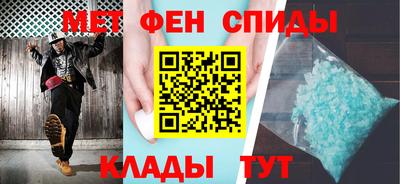герыч Рузаевка