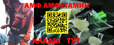 скорость mdpv Рыбинск