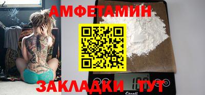 прущая мука Рязань