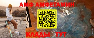 скорость mdpv Рыбинск