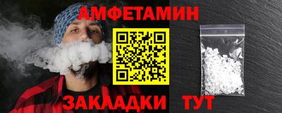 прущая мука Рязань