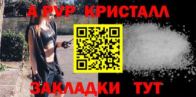 прущая мука Рязань