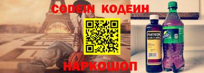 прущая мука Рязань